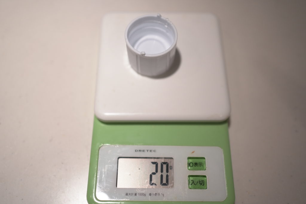 ミルトン 消毒液