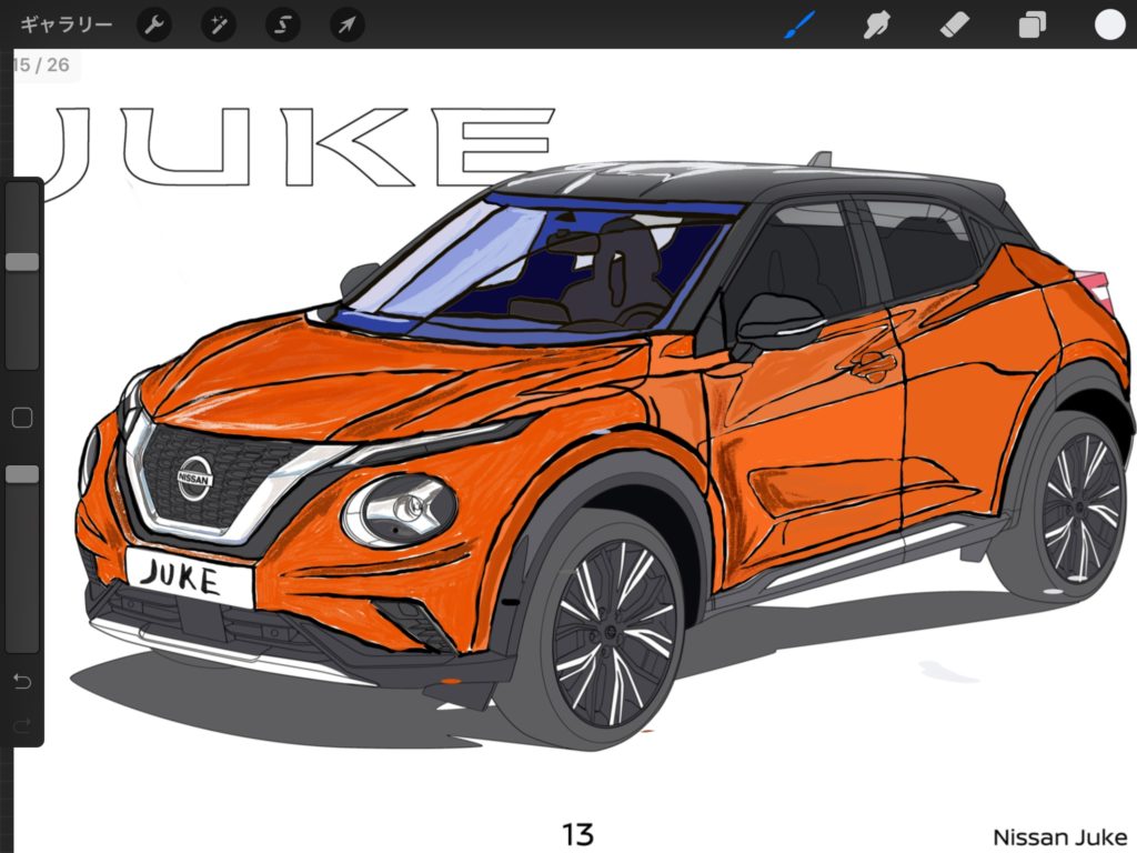 日産 drawdrawdraw