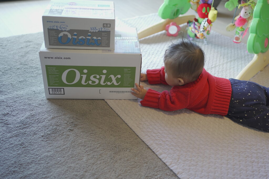 Oisix 