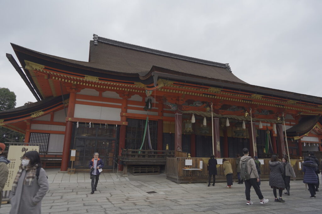 OMO5京都祇園　観光スポット