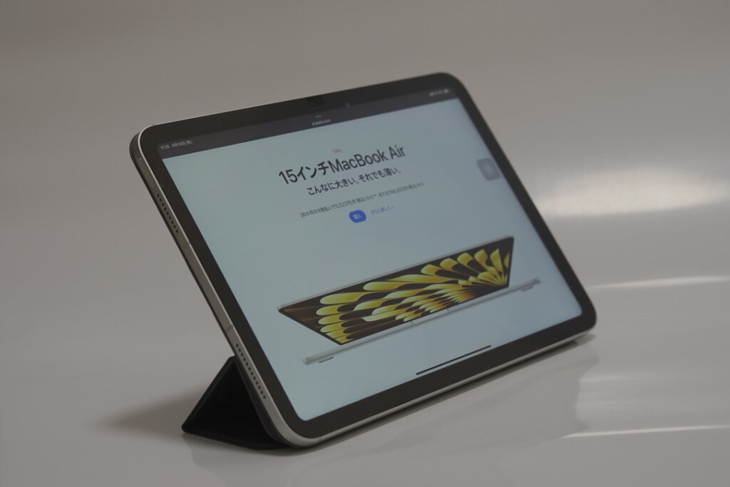 iPad第10世代　磁気ケース
