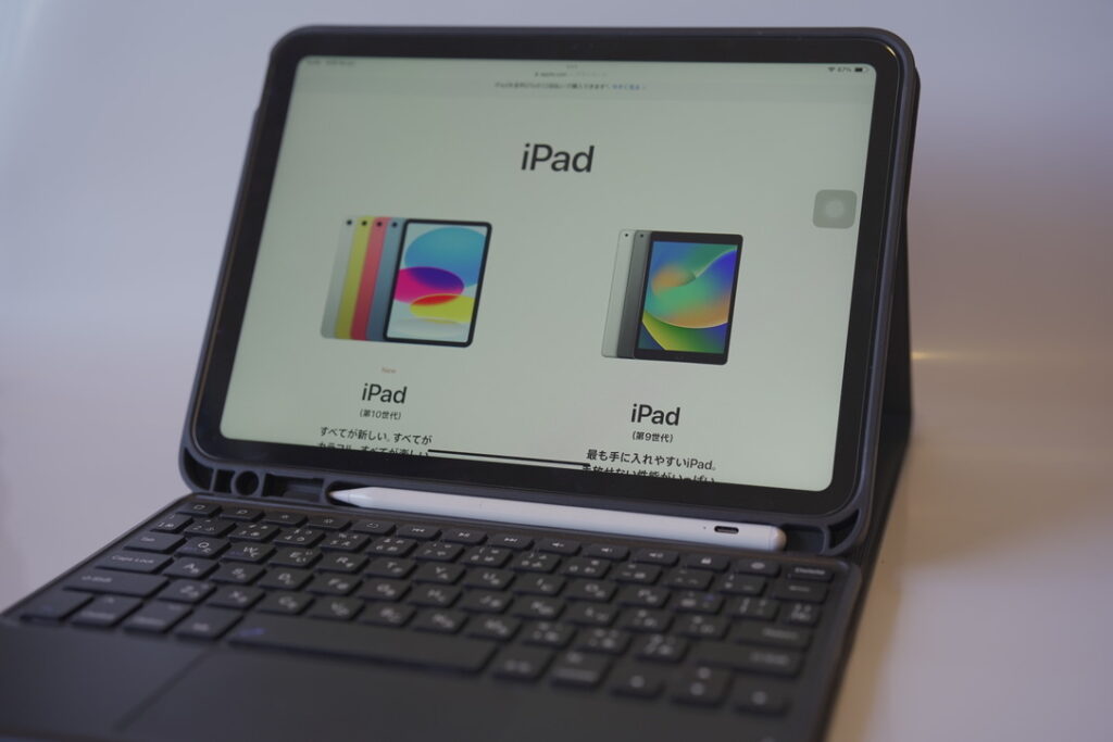 iPad第10世代キーボード付きケース
Earto