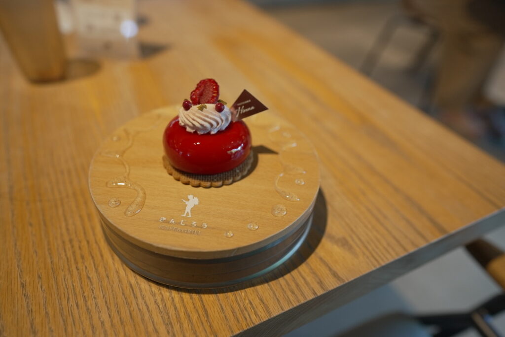 きんじろうカフェ