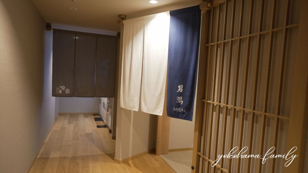 熱海佳ら久　温泉