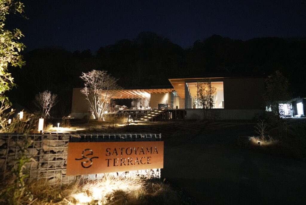 サトヤマテラス 入り口画像