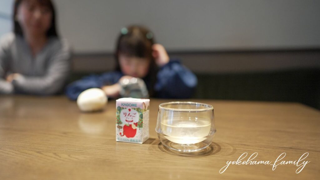 ふふ熱海　ウェルカムドリンク