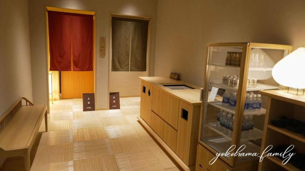 ふふ熱海　お風呂