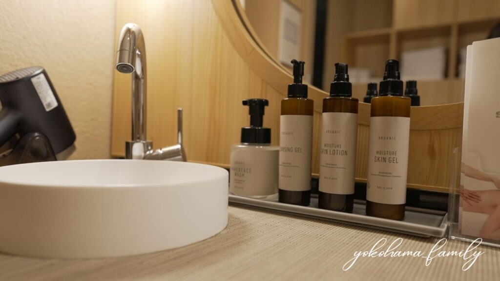 ふふ熱海　大浴場　アメニティ